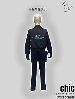 ブレマイ 新名有 コスプレ 衣装 ブレイクマイケース風】新名 有の衣装 - コミックランド